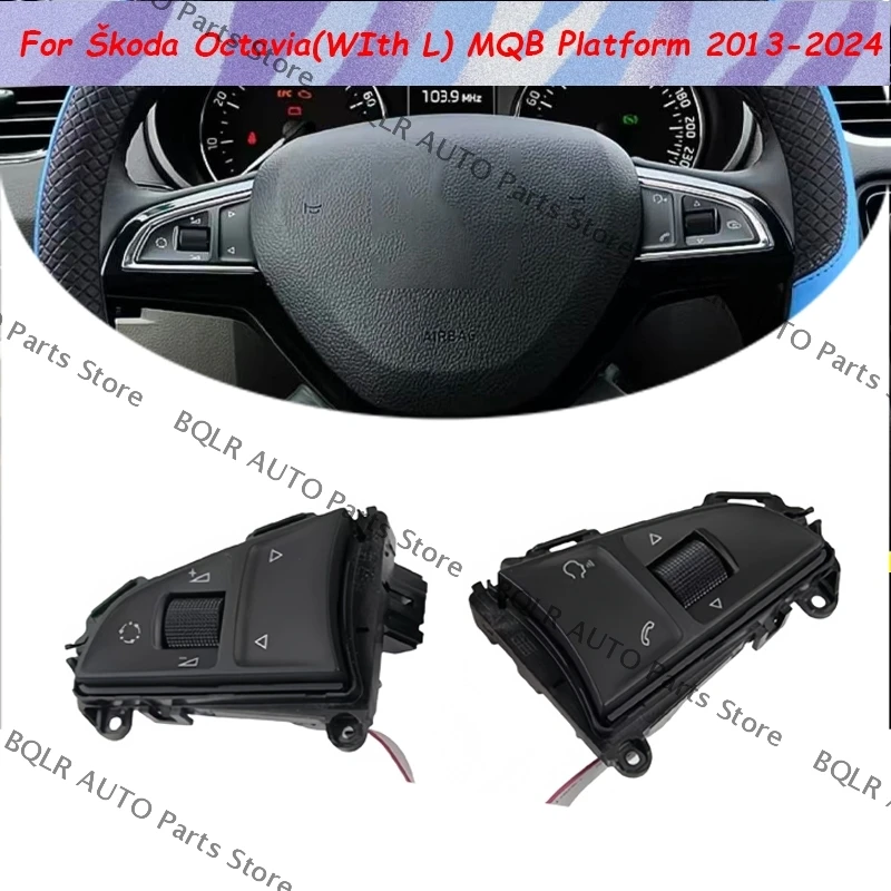 

Для Skoda Octavia (с L) 2013-2024 OEM 3VD919719A Многофункциональный кнопочный переключатель на руле