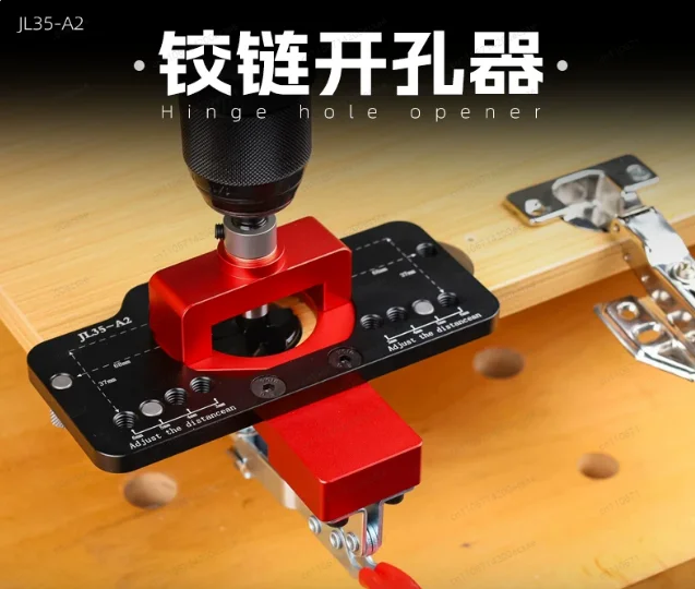 JL35-A2 Adjustable 35mm Hinge Hole Opener for Cabinet Doors, Woodworking Drilling Guide & Positioner