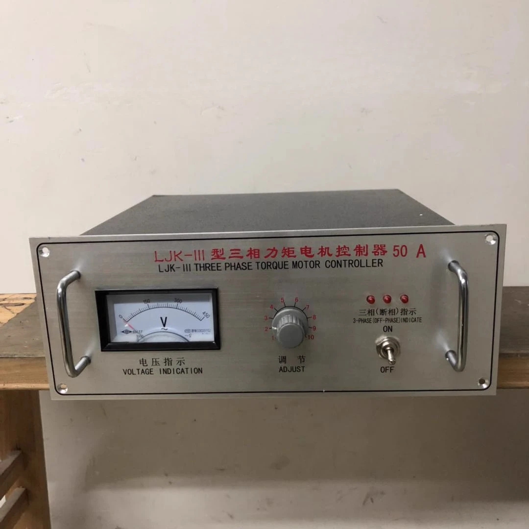 LJKY-3 three-phase torque motor controller 50A motor controller torque governor factory direct sales