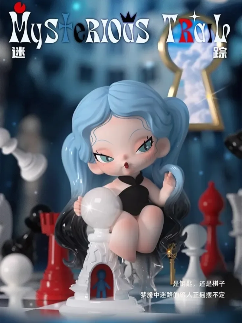 

Нами 4-го поколения «Кошмар Core Play», слепая коробка, фигурка ручной работы, модная игрушка, украшение для комнаты, сюрприз, коллекционные подарки