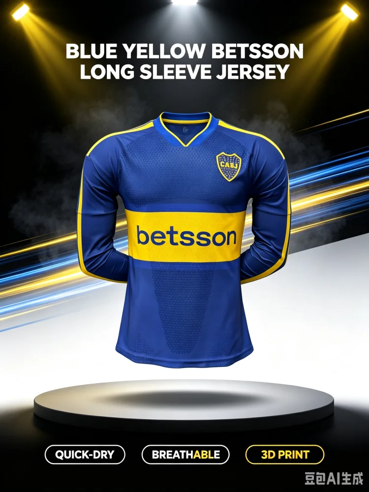 2026-27 New 3D Printed Boca Juniors Fan Custom Long T-shirt Comfortable Sports Speed Drying Casual Men's and Women's Styles