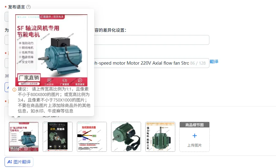 Exhaust fan Exhaust fan Special high-speed motor Motor 220V Axial flow fan Strong 380V