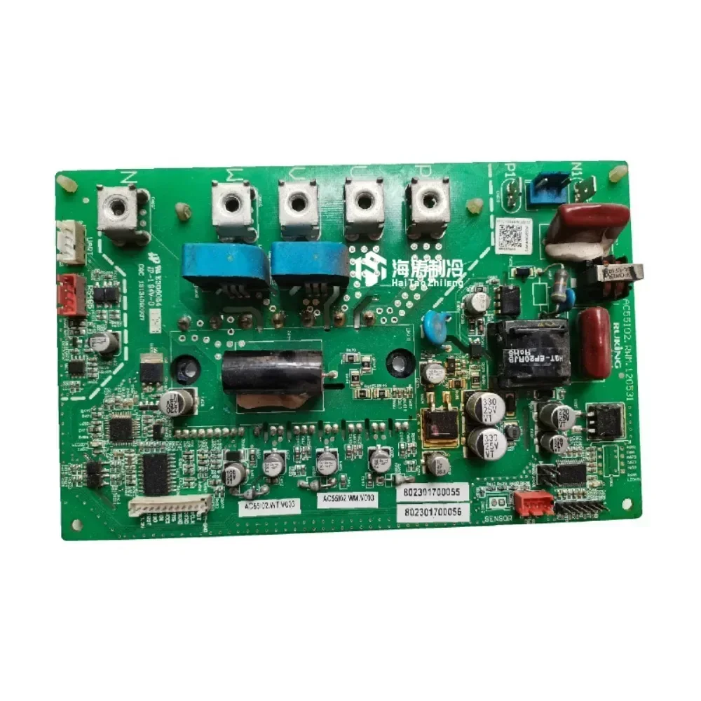 Multi-Connected Frequency Conversion 802301700056 Compressor Power Modular Plate 802301700055