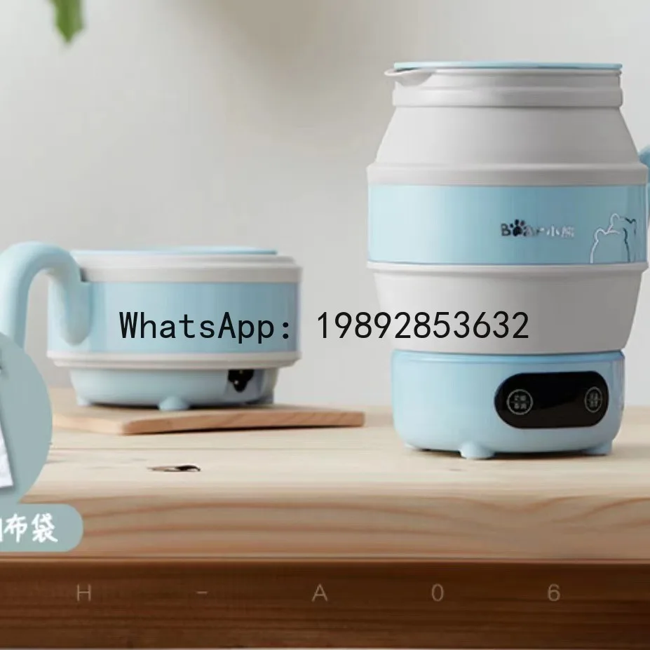 ZZ bear folding electric kettle touch screen insulation send folding cup storage bag folding storage