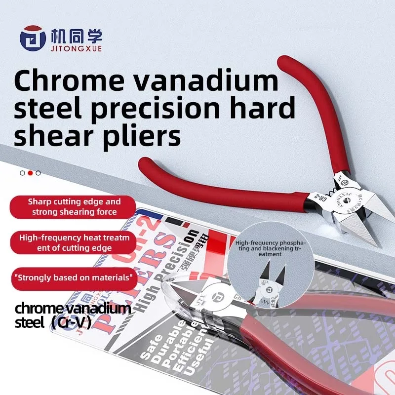 JTXTOOLS CR2 CR-V Precision Hard Shear Pliers Diagonal Cable Cutter for Phone/Tablet Repair Multifunction Electrical Tools