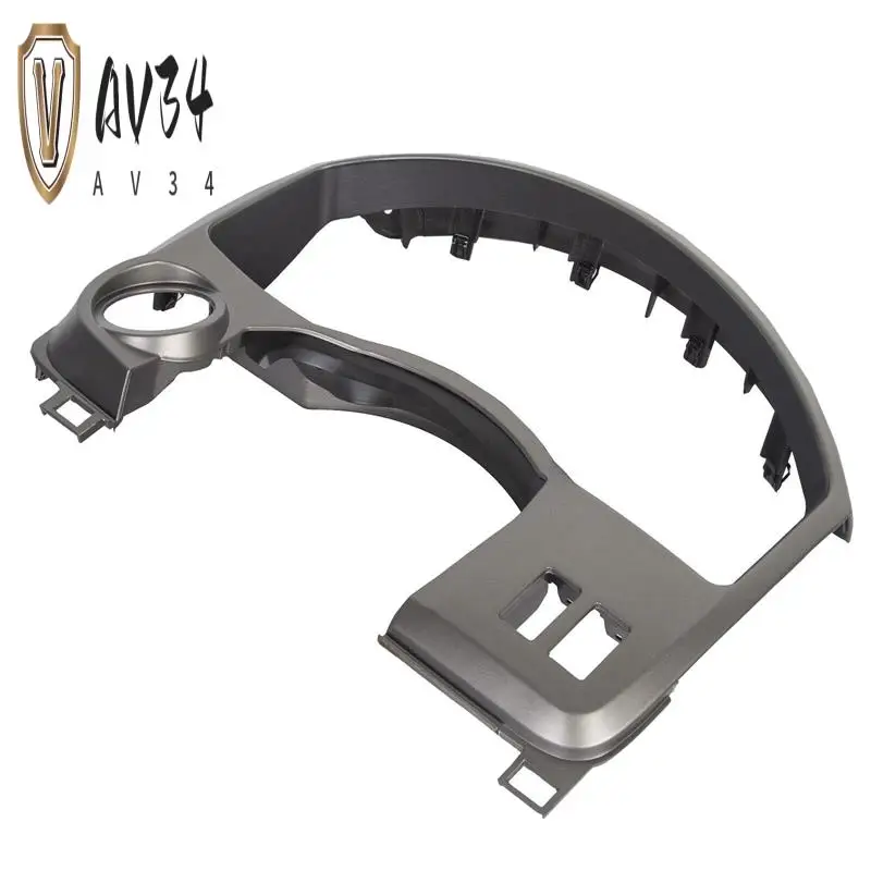 

AV34-Gray Dashboard Panel Gauge Cover Bezel 68240-7S000 For Nissan Titan Armada 2004-2006 Instrument Cluster Trim Frame