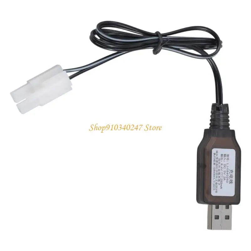 Q22A 8.4V Usb Cord …