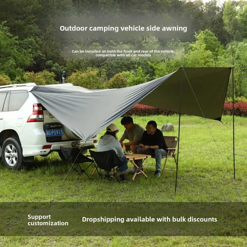 SUVCar-mounted sunshade, car-side canopy, silver-coated black vinyl canopy, outdoor camping car tail tent
