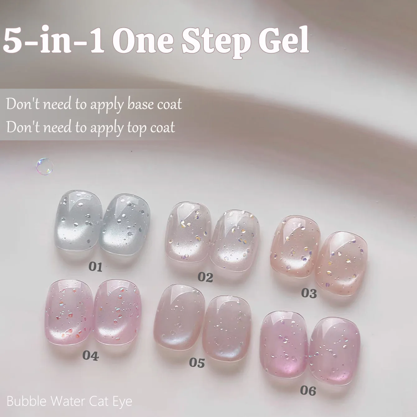 SHAKA 1pcs 2026 5-in-1 Lazy One Step Gel Ice Transparent Bubble Water Cat Eye Gel Nail Polish Flash Whitening Cat Eye Nail Art