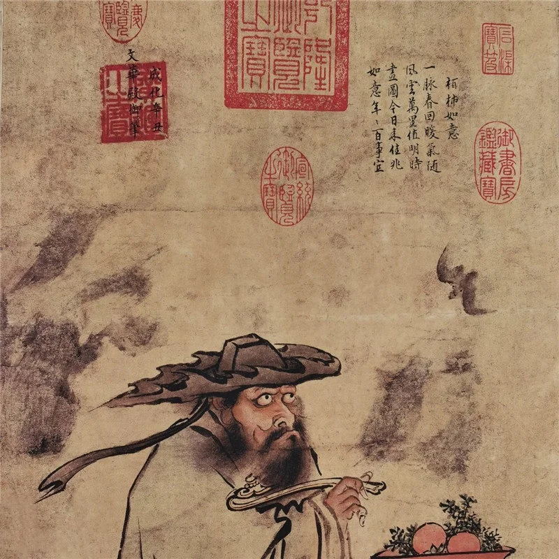 Antique collect Old Paper Painting Zhong Kui figure patterns home office decoration hanging painting Feng Shui auspicious mural