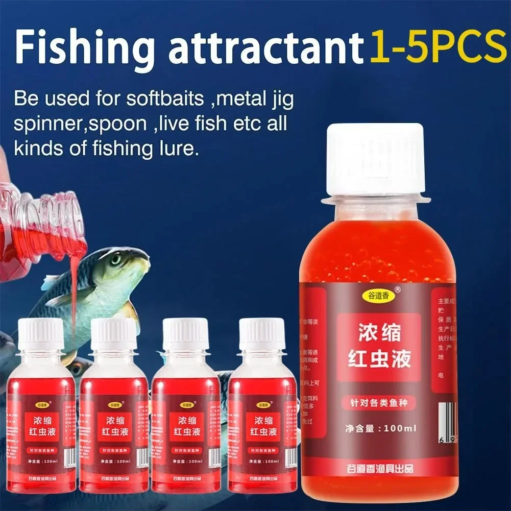 

100ml High Concentration Fishbait For Trout Cod Carp Bass Strong Fish Attractant Concentrated Red Worm Liquid Fish Bait D8Q3