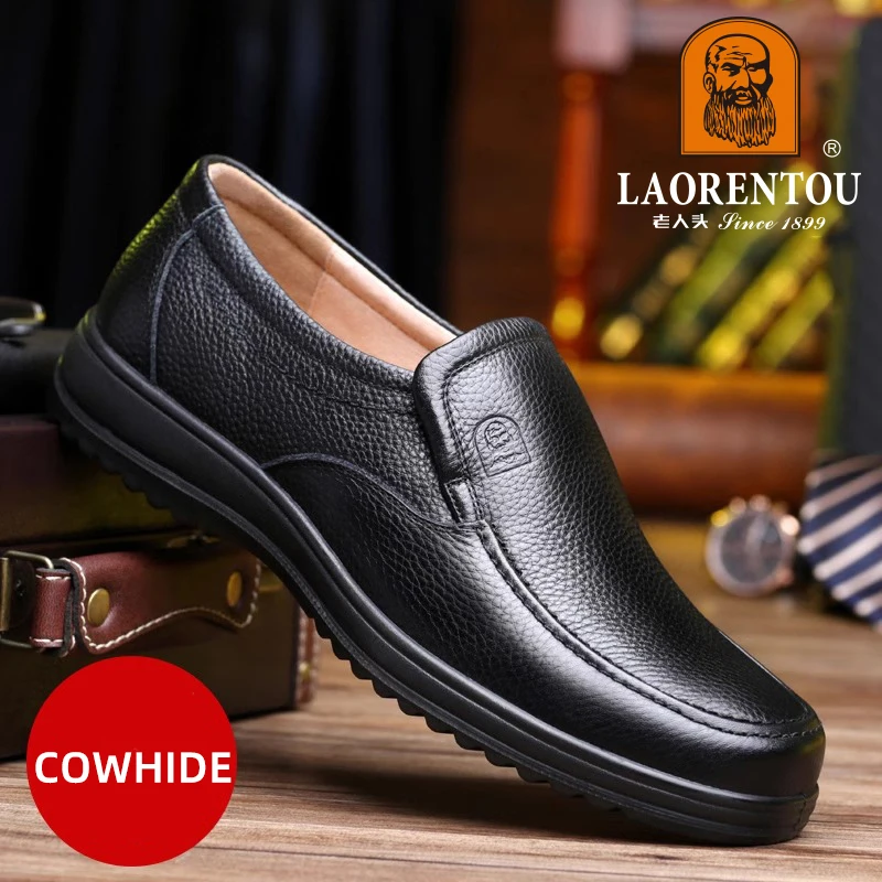 LAORENTOU genuine leather soft sole breathable business casual leather shoes, oversized men\'s shoes 72011