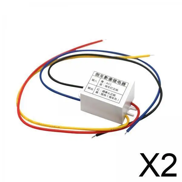 

Автомобильная камера заднего вида, реле мощности, стабилизированный 12 В постоянного тока, релейный разъем фильтра для немецкой серии автомобилей