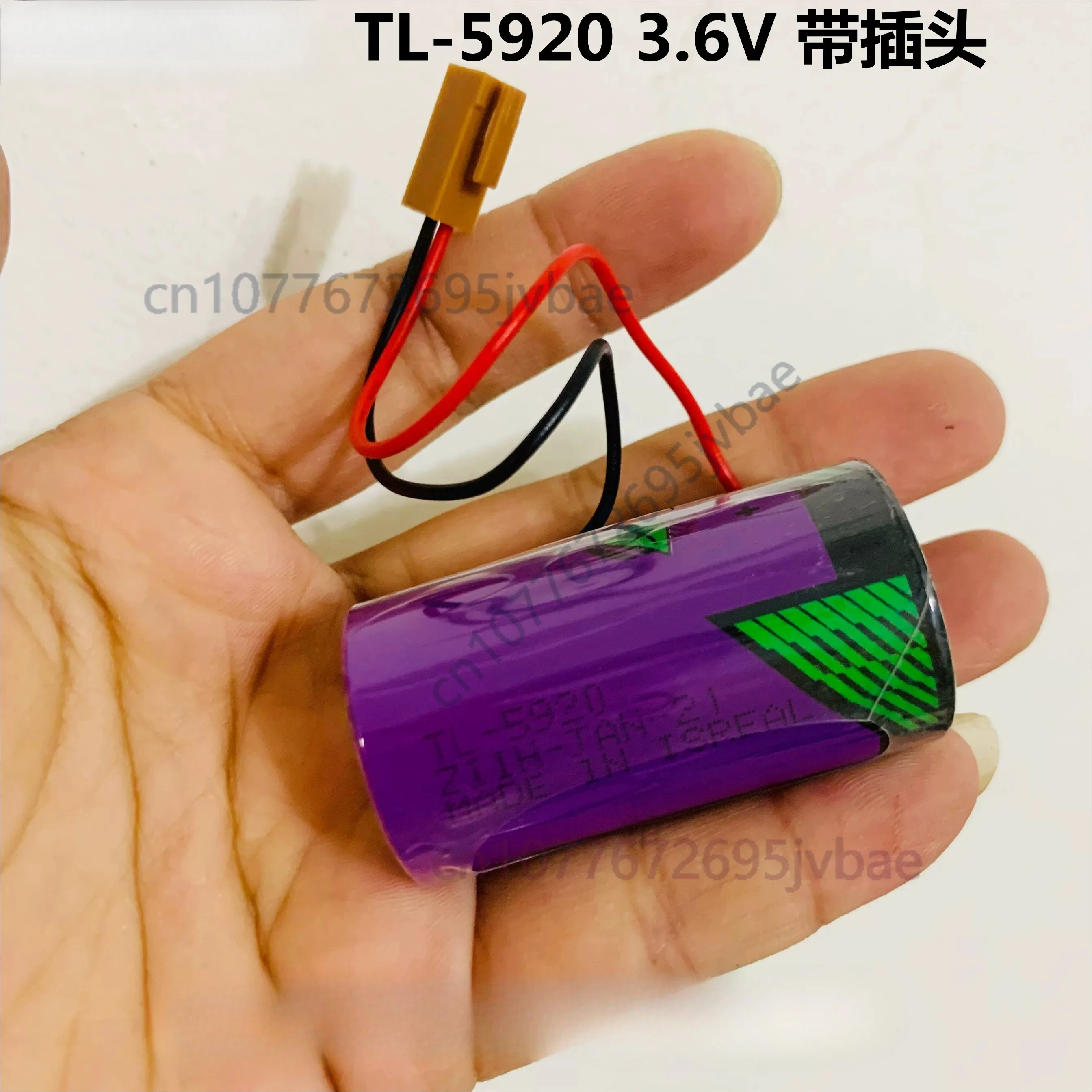 。.for TADIRAN TL-5920 3.6V lithium battery C type No. 2 for Sumitomo injection molding machine.。