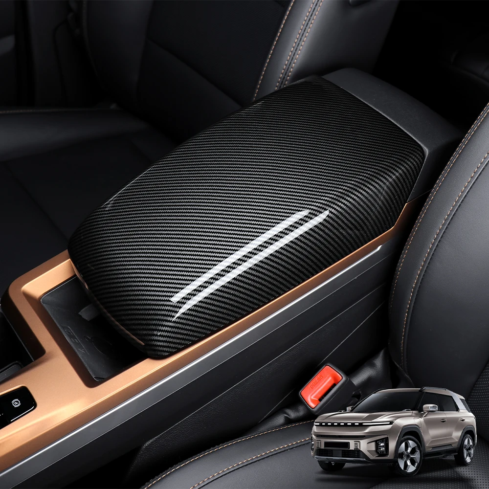 

For SSANGYONG TORRES-EVX/ACTYON 2022-2025 Car Tuning Carbon Fiber Armrest Box Cover Trim Interior Accessories