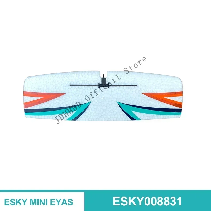 

ESKY 750mm MINI EYAS RC Airplane Model Spare Parts Servo Main Landing Gear Set Propeller Horizontal Fin Set