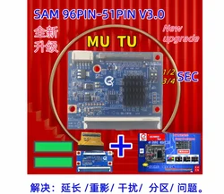 Newly upgraded 4K adapter 96PIN-51PIN V3.0 MU TU solves the problem of ghost interference partition extension