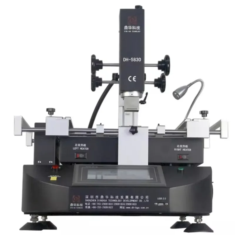 BGA Rework Station DH-5830 Infrared Hot Air BGA PCB Repair Tools Soldering Equipment Laptop Phone Repair