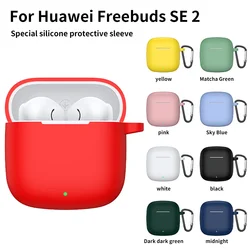 Cute Earphone Case Cover For Huawei FreeBuds SE2 Silicone Wireless Earbuds Charging Box Protective Shell With Keyring