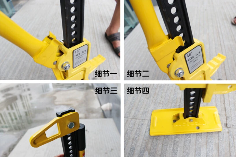

car jack high quality 60'''mechanical jack farm jack