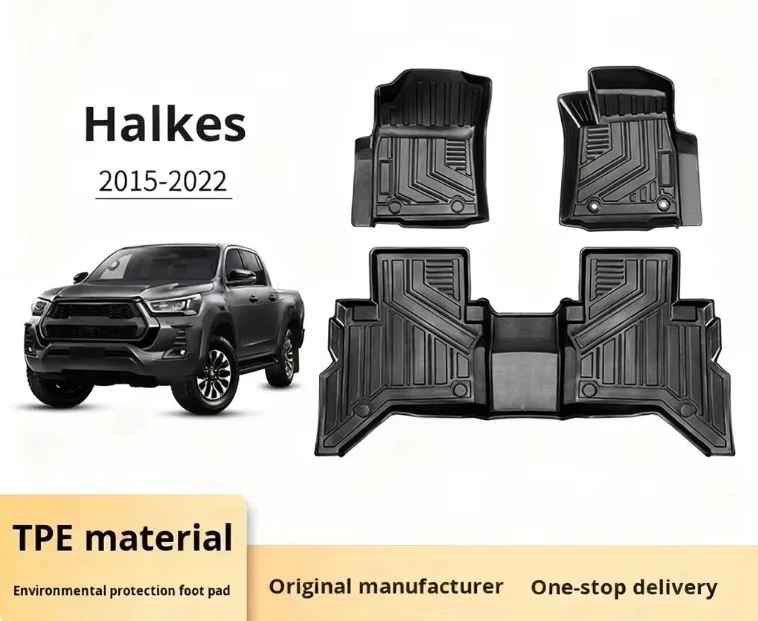 سيارة جديدة شانغ يو لـ هايلكس هايلكس محرك اليد اليسرى واليمنى 2024- الحصير سيارة مقاوم للماء مقاومة للاهتراء عديم الرائحة TPE #2