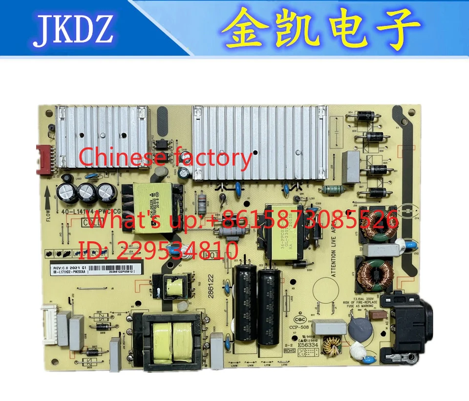 1pcs Suitable for TCL 65F6 65L2 65V2 65P6 49P6 55A620U pow-er board 40-L141W4-PWC1CG