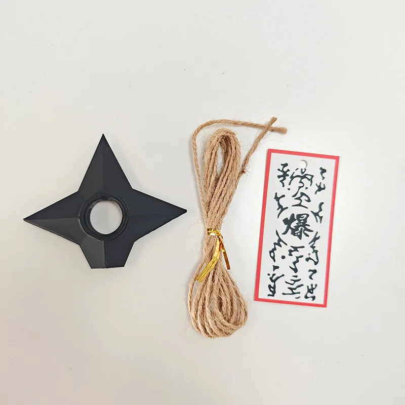 검정색