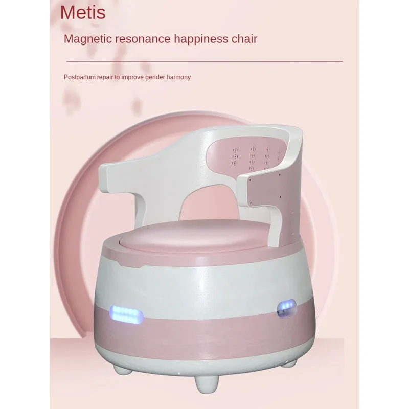 

2024 New EMS Electromagnetic Chair Urinary Incontinence Electromagnetic Chair Magnetic Massage Chair