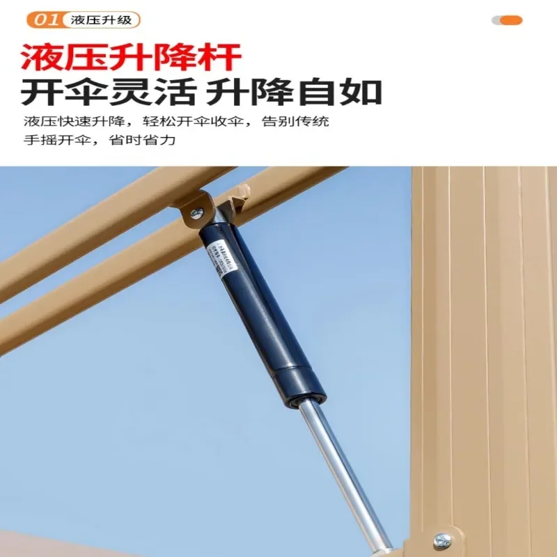 Outdoor Solar LED Light Bar Parasol Large Roman Umbrella for Courtyard Villa Terrace Garden Patio Shade