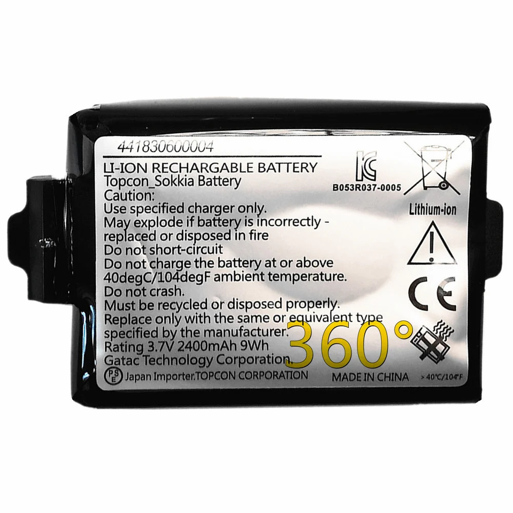 Brandnew PS535 Battery Compatible With  Getac PS535 RTK GPS Pentax Handheld Data Controller Battery