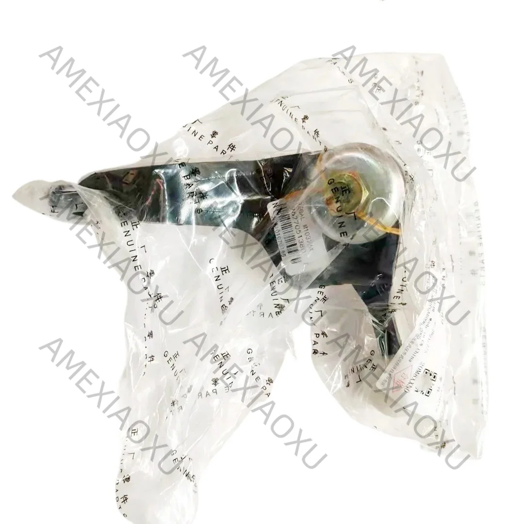 Suitable for Peugeot 206 207 207CC variable speed control Club Gearshift control return OEM:244989 Lever bracket Joystick ball