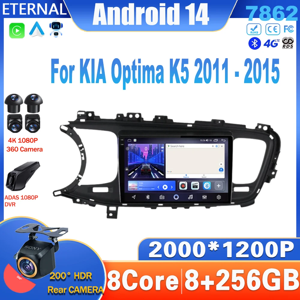 

Android 14 Car Radio Carplay Android Auto For KIA Optima K5 2011 - 2015 Multimedia Player GPS Navigation Stereo NO 2Din DVD 4G