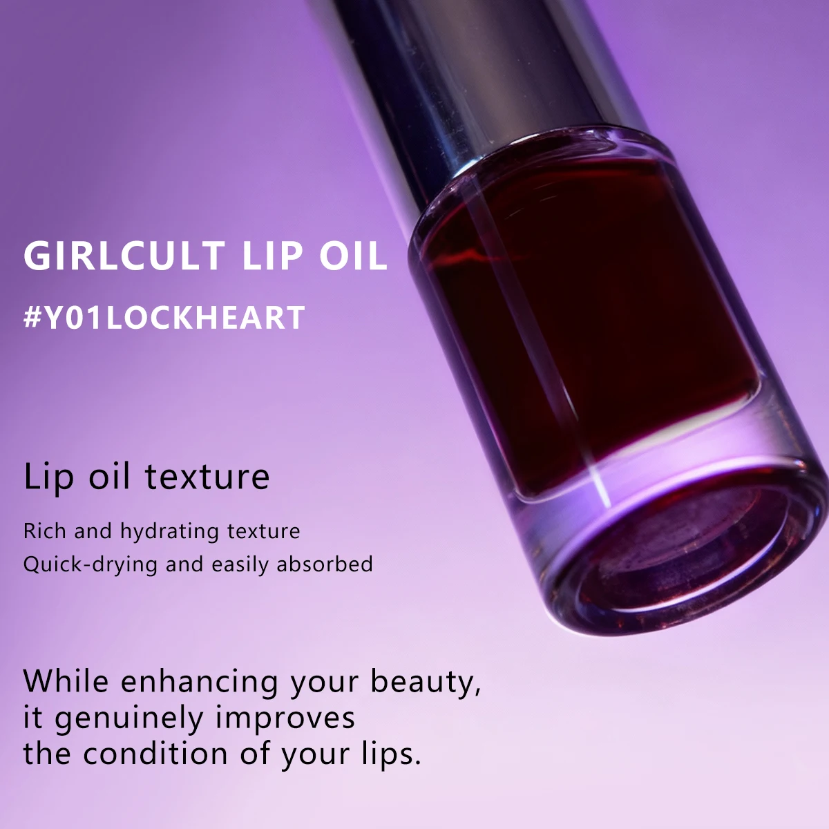 Girlcult Lip Oil Y01 Lockheart, nawilżający i nieoleisty, efekt szklanych ust, wysoki połysk lustrzany, głęboka nawilżenie ust, lekki makijaż