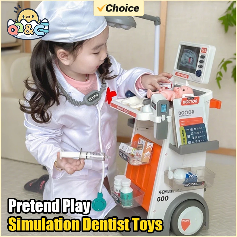 시뮬레이션 치과 의사 의료 장비 테이블 충전물 주사 청진기 의료 트롤리 가정용 의사 장난감 어린이 크리스마스 선물