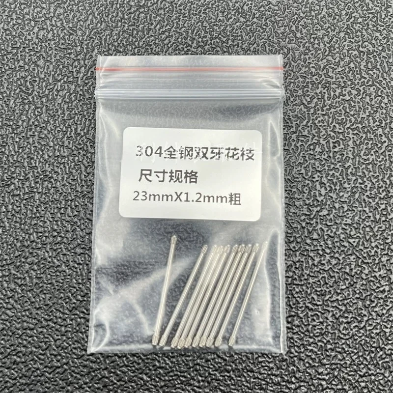 10PCS/bag Watch Band Bracelet Link Pin 1.0/ 1.2mm Thick Double Knurled Bar 8mm-27mm Watch Strap Lin T2524