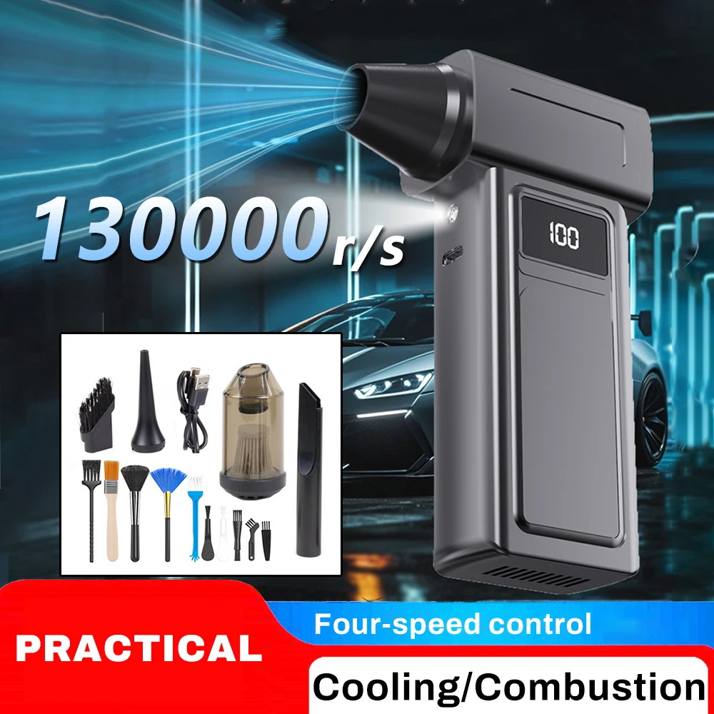 

Мощный пылесос с воздуходувкой 55 м/с 180000 RPM Violent Fan Type-C Зарядка Сильный ветер Бесщеточный турбоструйный вентилятор Сухой