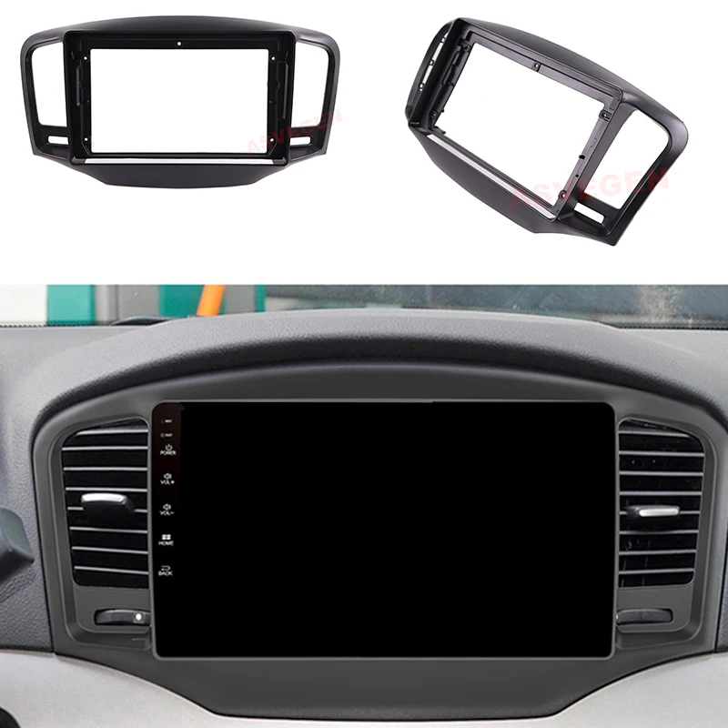 

9'' Car Radio Fascia Frame For Roewe 350/ MG 350 2010-2016 Car DVD GPS Panel Dash Kit Installation Frame Trim Bezel