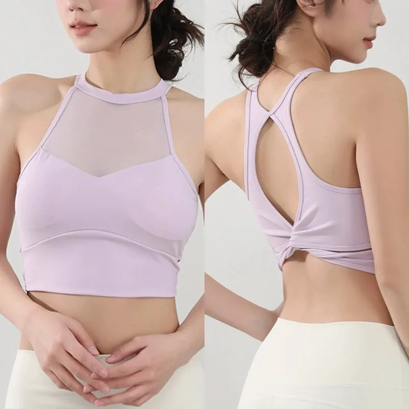 

Women's Mesh Yoga Suit Vest Quick Drying Fitness Sports Underwear Sexy Chest Cushion Running Beauty Back Design