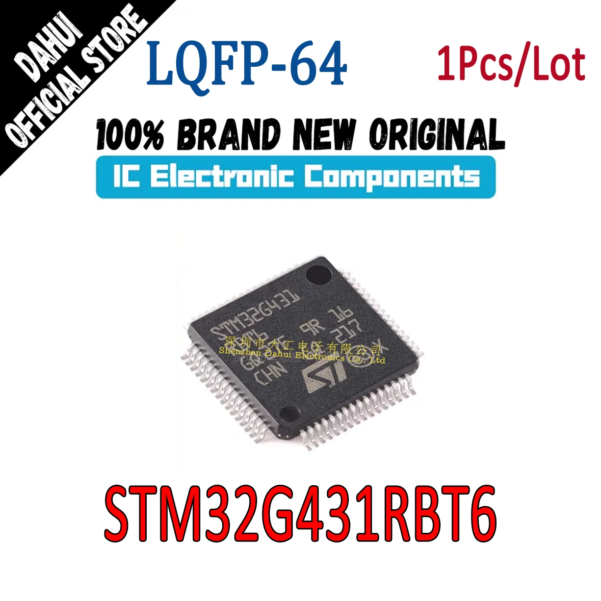

STM32G431RBT6 STM32G431 RBT6 LQFP-64 microcontroller MCU chip IC New original