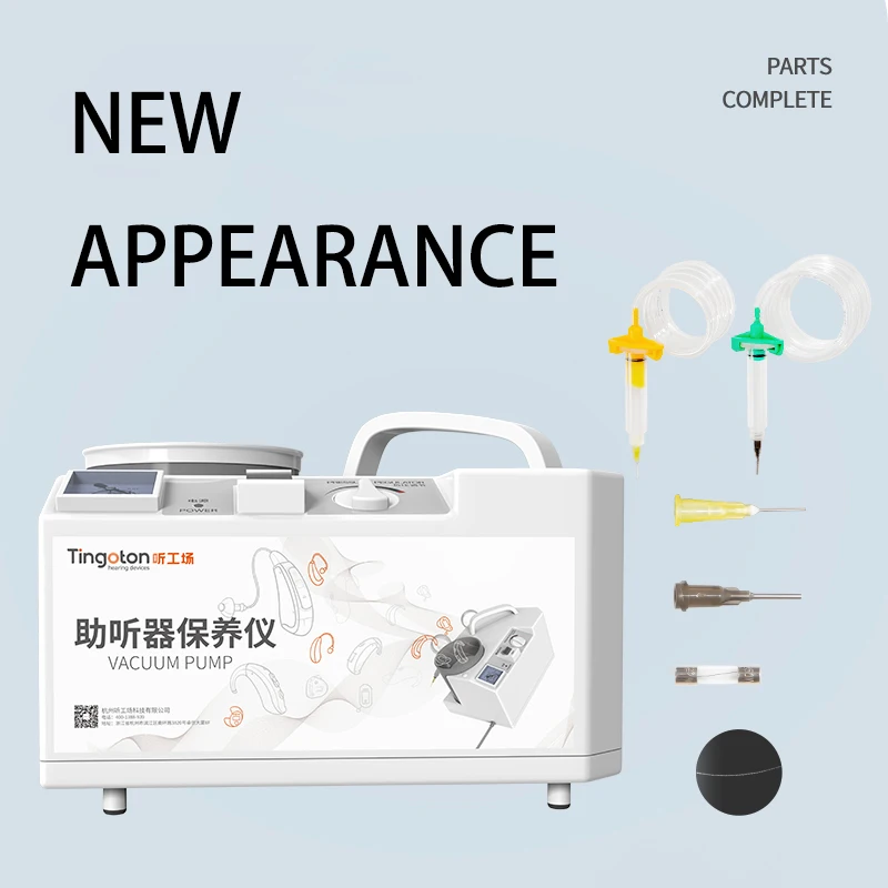 New Product Timing Function Hearing Aid Cleaning Drying and Maintenance Machine Vacuum Pump Instrument