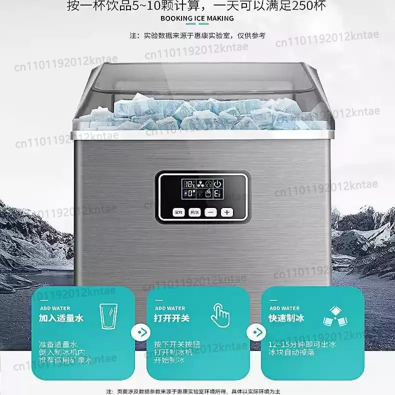 30kg ice maker - compact stainless steel ice machine for home, dorm, and small business - square ice production