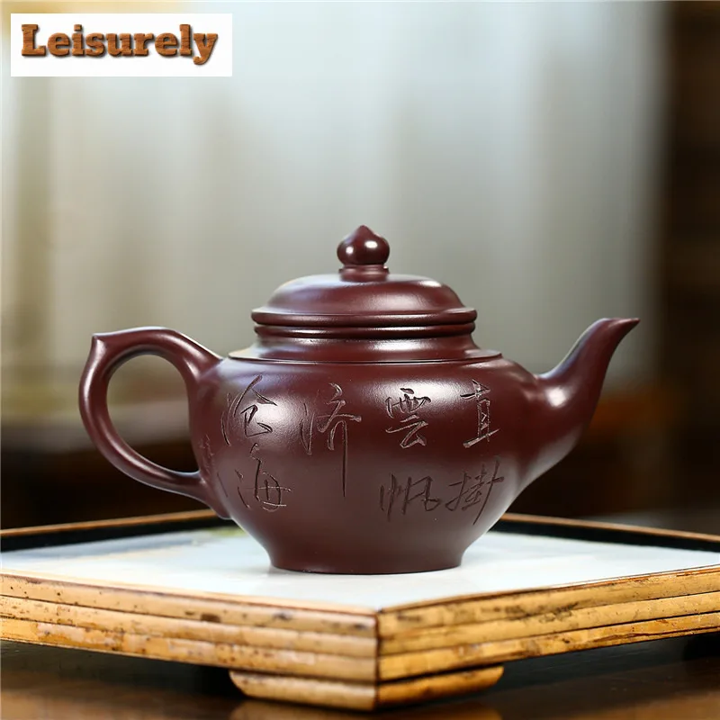 250ml Yixing Purple Clay Teapots Handmade Laughing Sakura Pot Raw Ore Baimu Stone Red Purple Mud Tea Making Kettle Zisha Tea Set