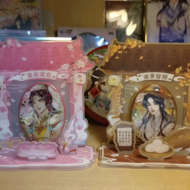 God Heavenly God Blesses Tian Guan Ci Fu صندوق أعمى - مجموعة الرسوم المتحركة الصينية سلسلة ضريح صادقة هدية مفاجئة لعبة عصرية #4