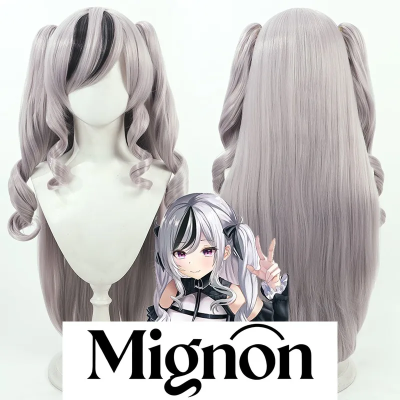 

Azur Lane Elbe cosplay wig silver white twin tails highlights Halloween gift