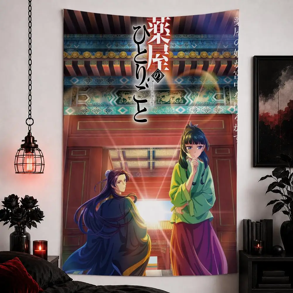 The A-Apothecary D-Diaries Tapestry Custom Home Living Room Bedroom Wall Decor Wallpaper Backdrop Cloth With Clips
