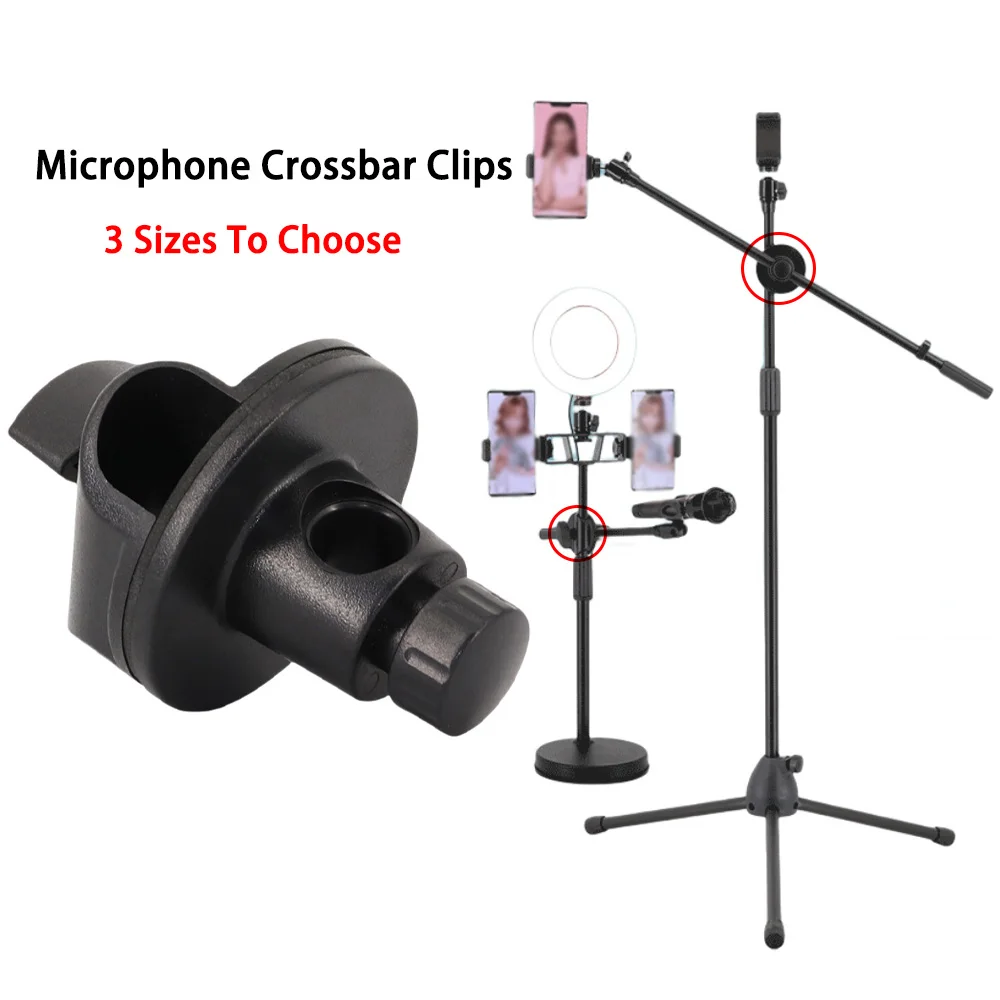 1pcs Universal Microphone Crossbar Clip 360 Degree Rotatable Mic Holder Clamp Adjustable Microphone Arm Clip 3 sizes