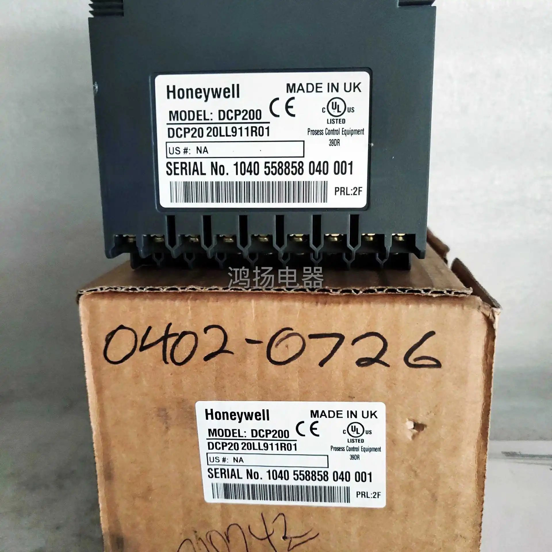 HoneyweII DCP200 DCP2020LL911R01