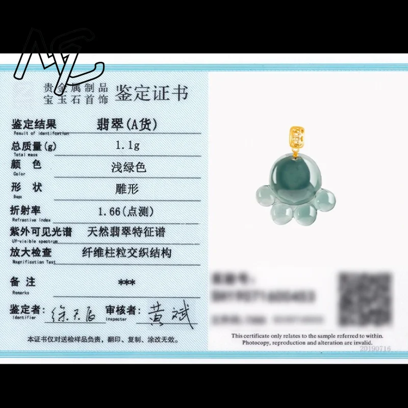 Natural Real Emerald Blue Water Jade Cat's Paw Pendant Necklace Carved Jadeite Jewelry Fashion Amulet Gifts Certificate Women view 6