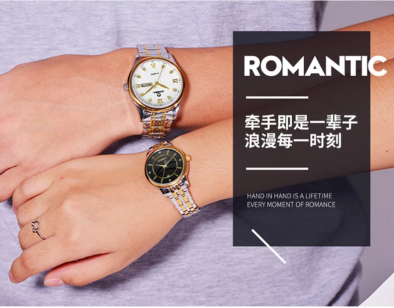 CASIMA 커플 스포츠 시계 - 50M 방수 실리콘 스트랩 |   빛나는 석영 |   남녀공용 아웃도어 손목시계 CR-5119-989