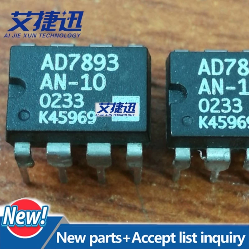 5pcs/lot AD7893AN-10  chips Electronic components